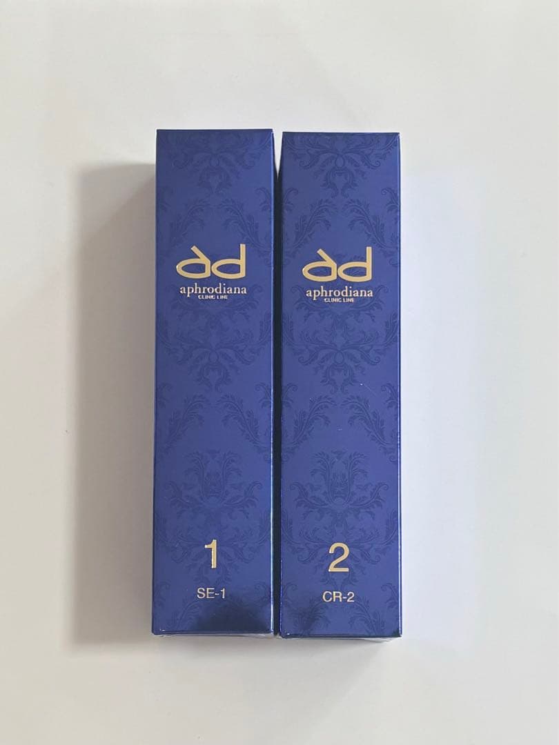 アフロディアナ　リフトセラム 1 2 新品　2025年 本日限定値下げ‼️