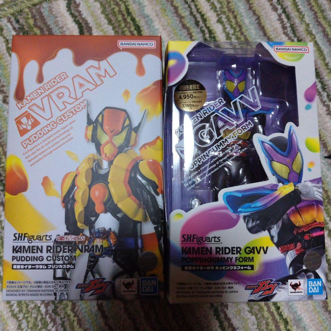 S.H.Figuarts 仮面ライダーガヴ　仮面ライダーヴラム