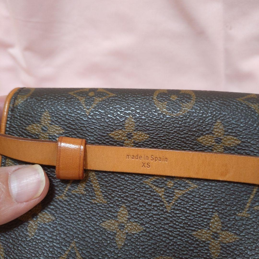 Louis Vuitton ボディバッグ ダークグリーン