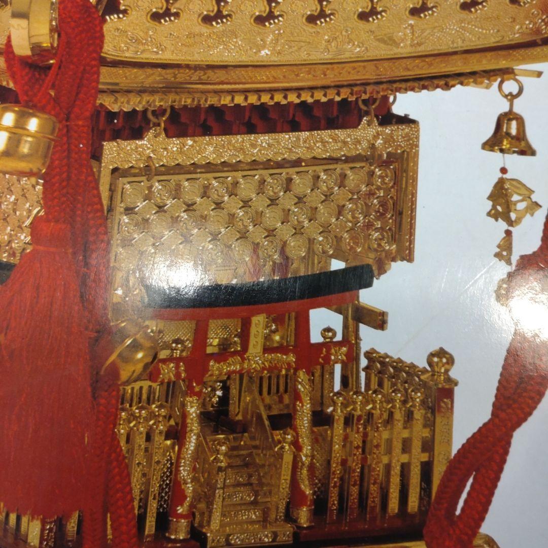 【未使用】江戸祭り　神輿模型　1/5サイズ クール・ジャパン　プラモ