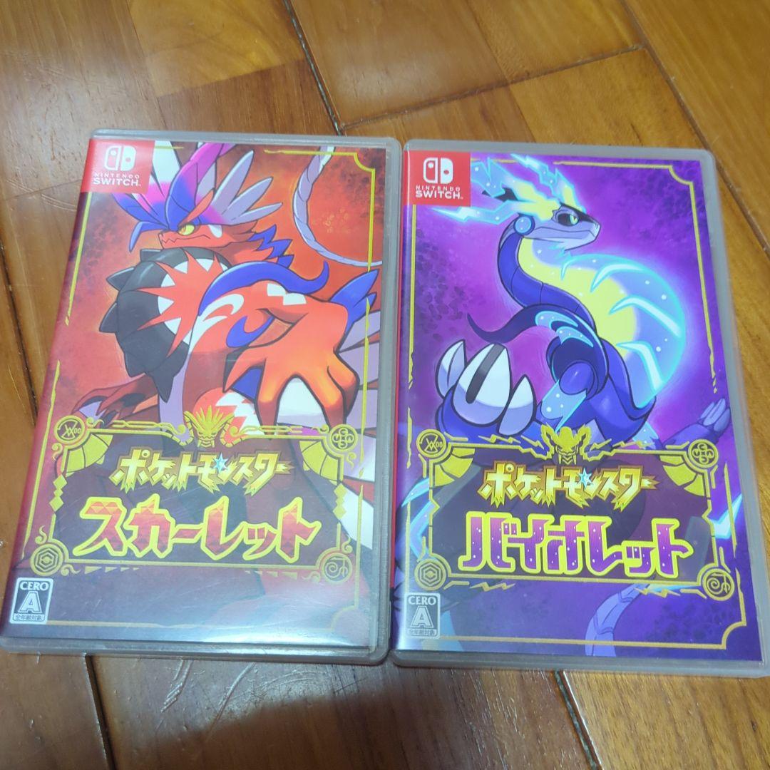 ポケットモンスターセット③　スイッチ