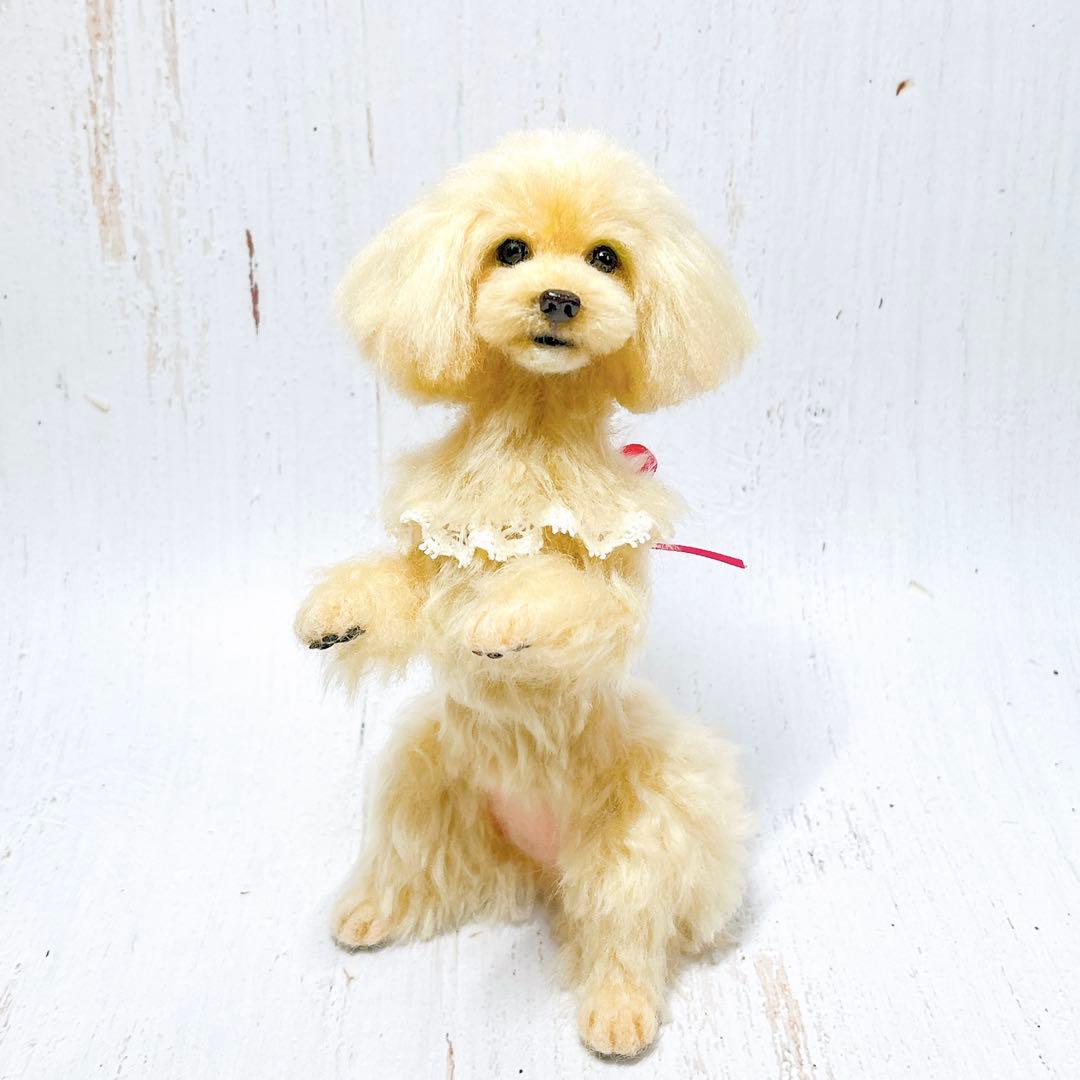 みーりん 羊毛フェルト 犬 トイプードルちゃん