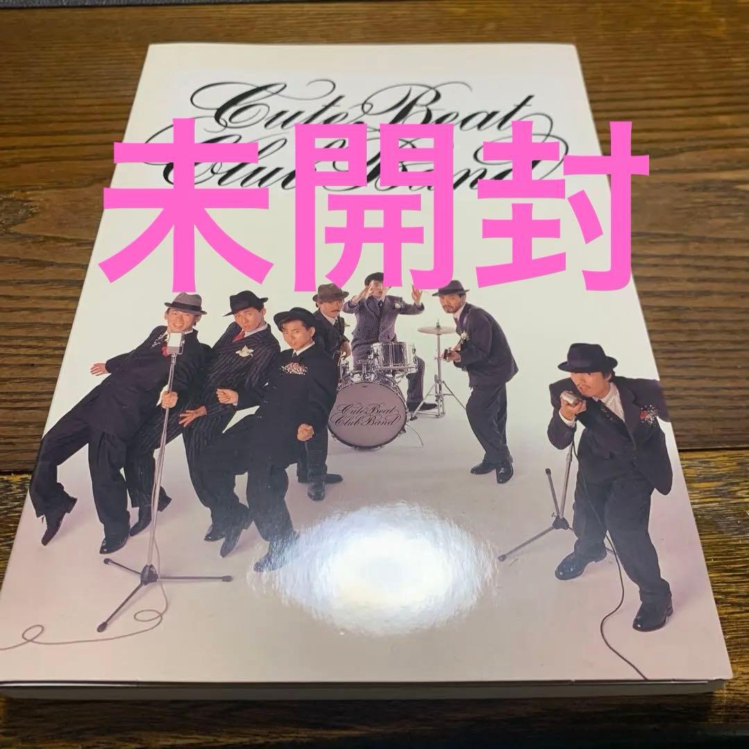チェッカーズCute Beat Club Band CD 中身未開封