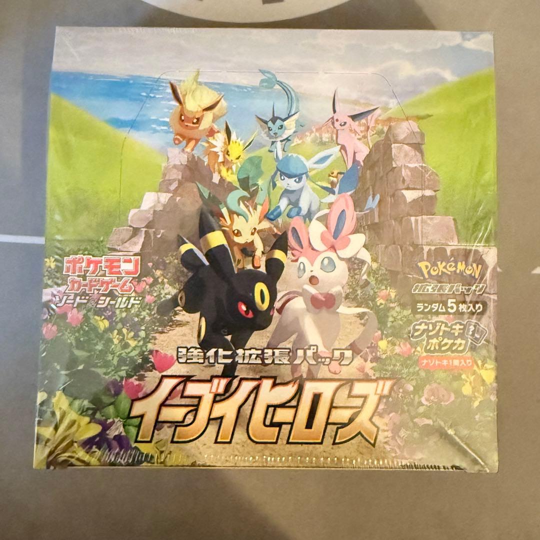 【新品未開封】ポケモンカード イーブイヒーローズ 1BOX シュリンク付き