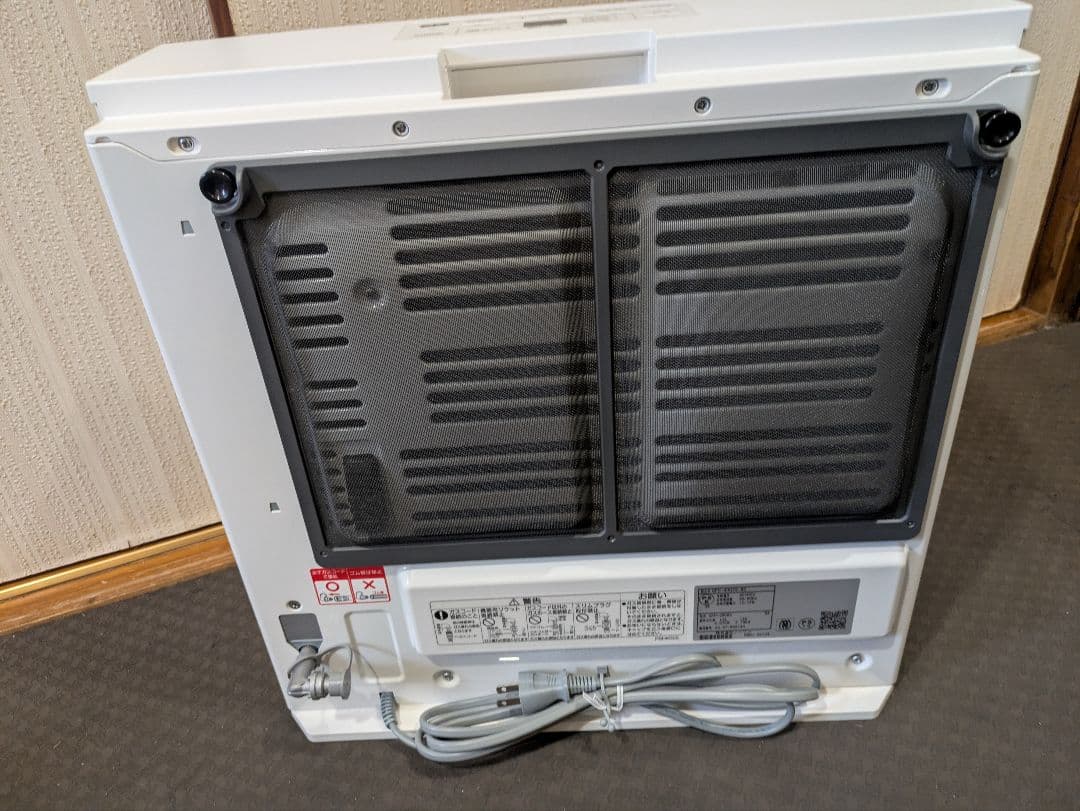 ガスコード付き新品未使用 GFH-4007S-W5 ノーリツ 都市ガス