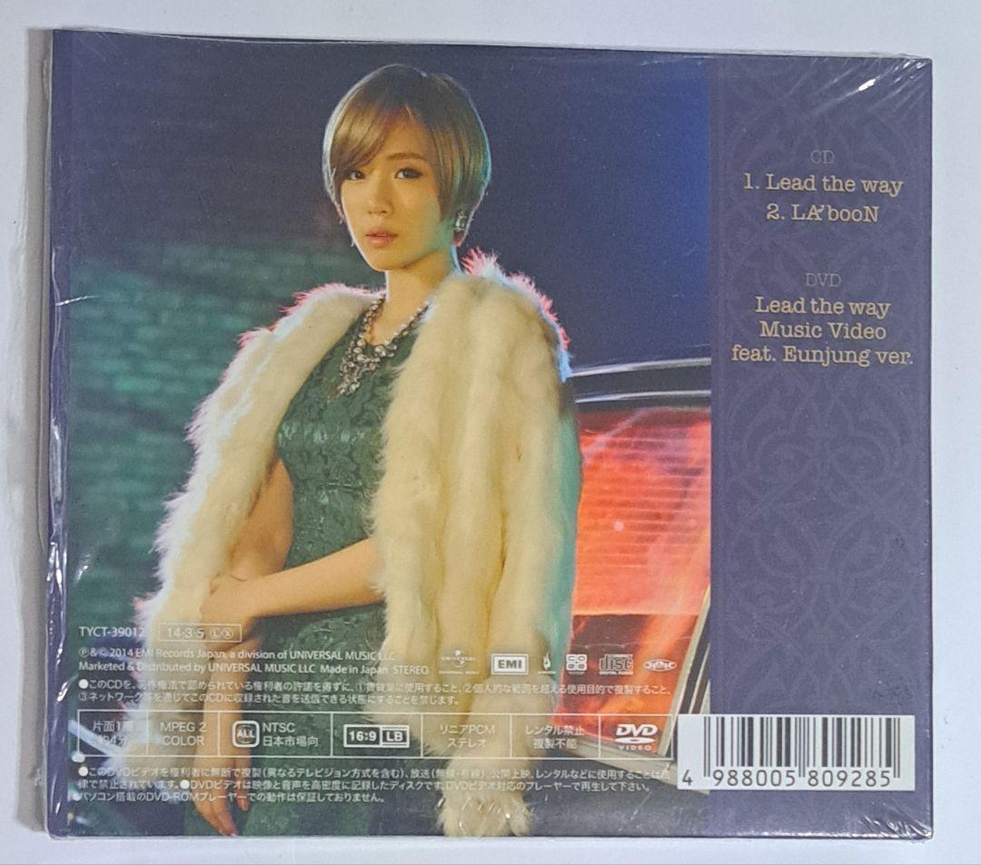 T-ARA ウンジョン Lead the way 初回限定盤B CD+DVD