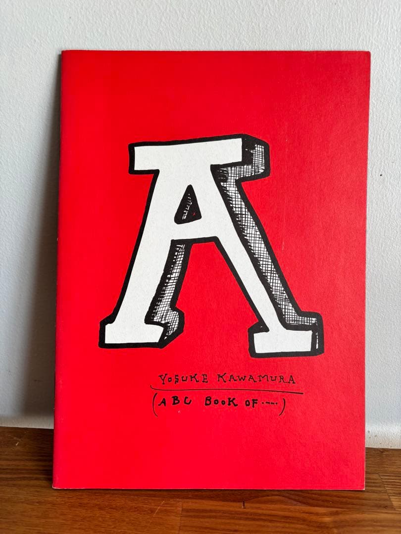 希少　Yosuke Kawamura ABC Book of...　河村要助