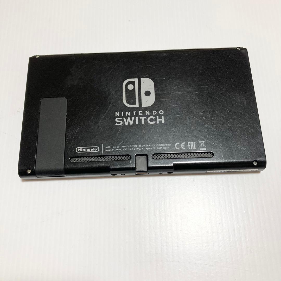 ニンテンドー　スイッチ　本体　旧型　未対策