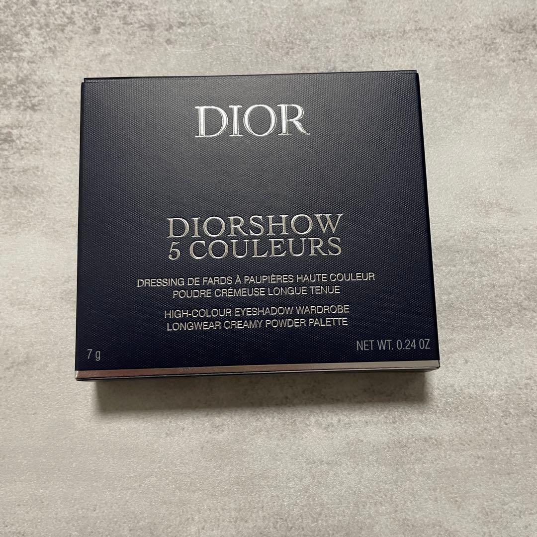 ディオールショウ サンク クルール 636 ファイアリー サーカス　ホリデー限定