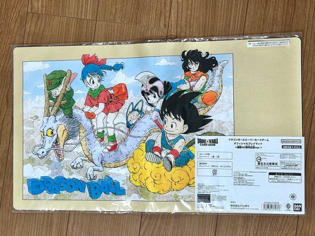ドラゴンボールFW オフィシャルプレイマット 連載40周年記念ver