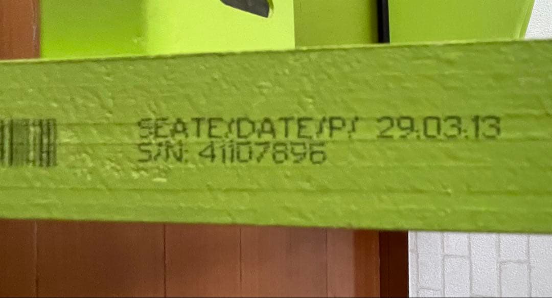 STOKKE ストッケ トリップトラップ　ライトグリーン系　シリアル4