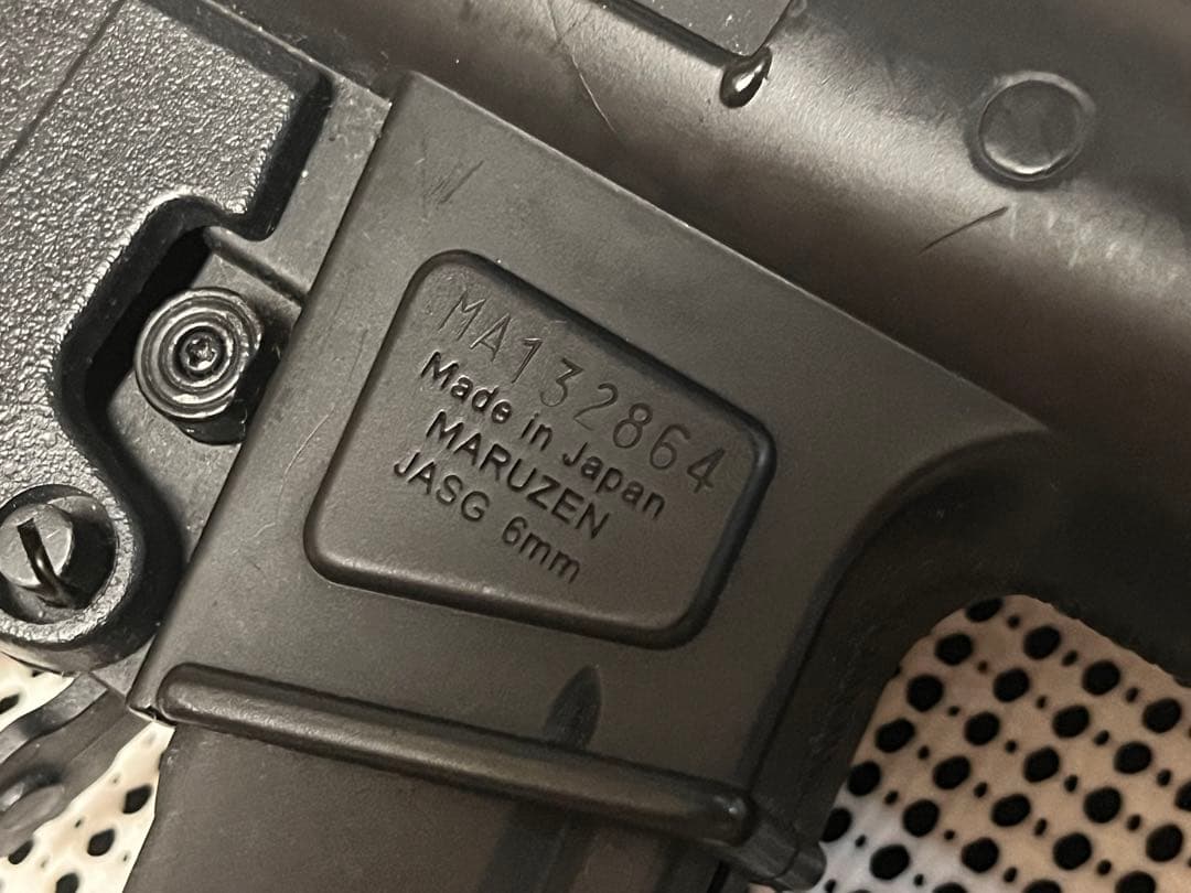 マルゼン　H&K MP5K 改PDW GBB(ガスブローバック)