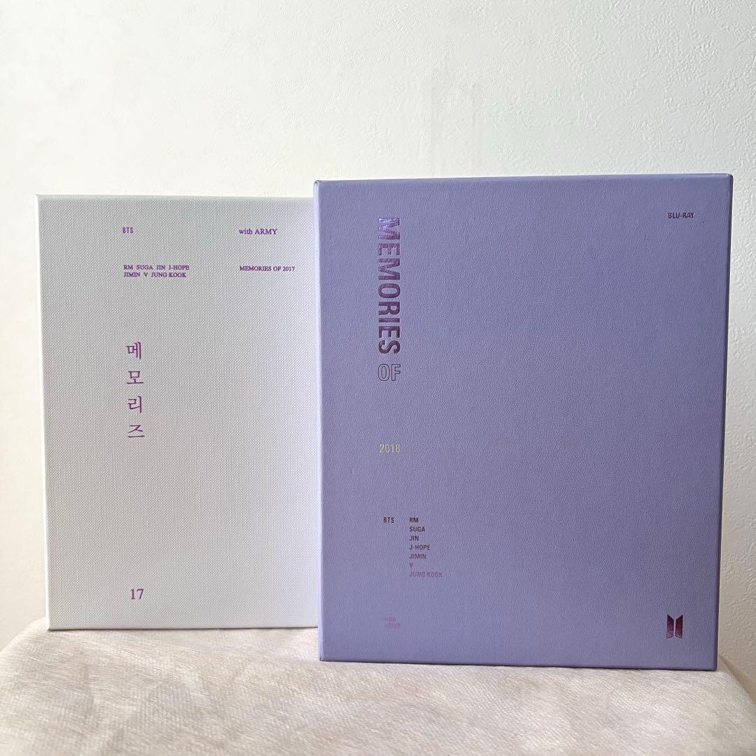 【セット】BTS Memories of 2017、2018 ブルーレイ