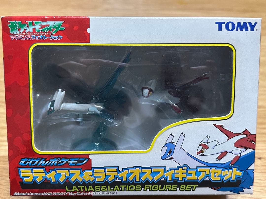 ラティアス&ラティオスフィギュアセット
