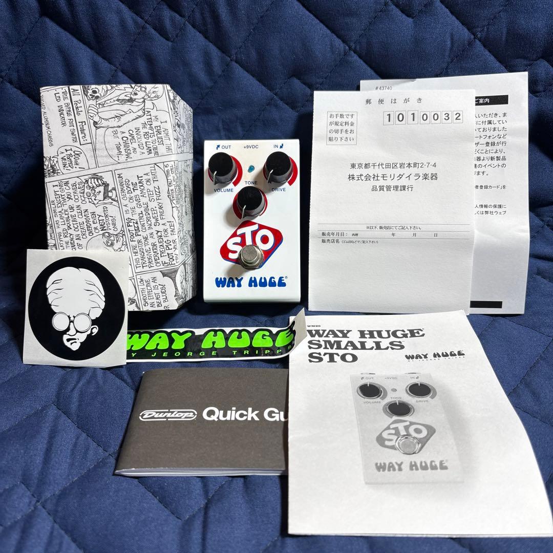 ギター way huge smalls sto WM25 overdrive