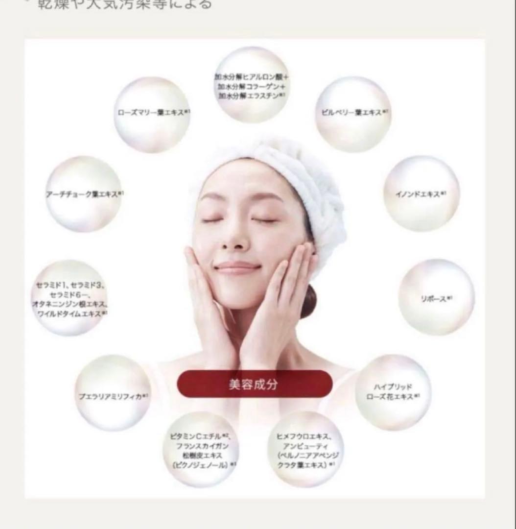 新品　DUO 　デュオ　ザ　クリーム30g4個 スキンケアクリーム