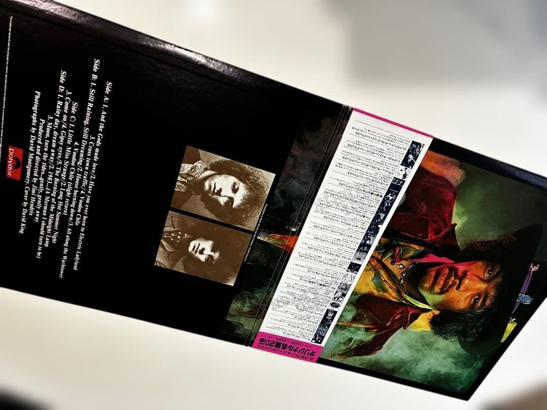 Jimi Hendrix Electric Ladyland 【美品】