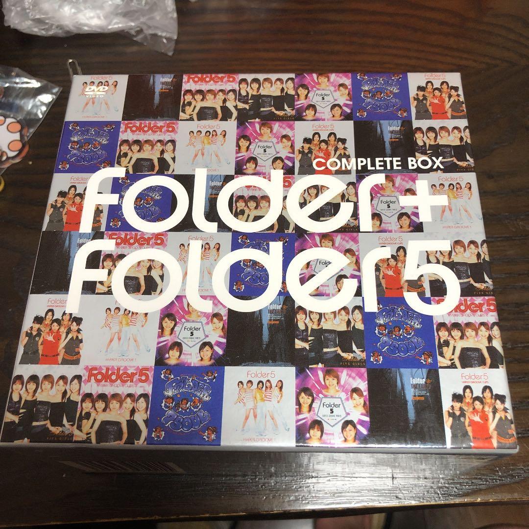 Folder 5/Folder+Folder 5 COMPLETE BOX〈完…