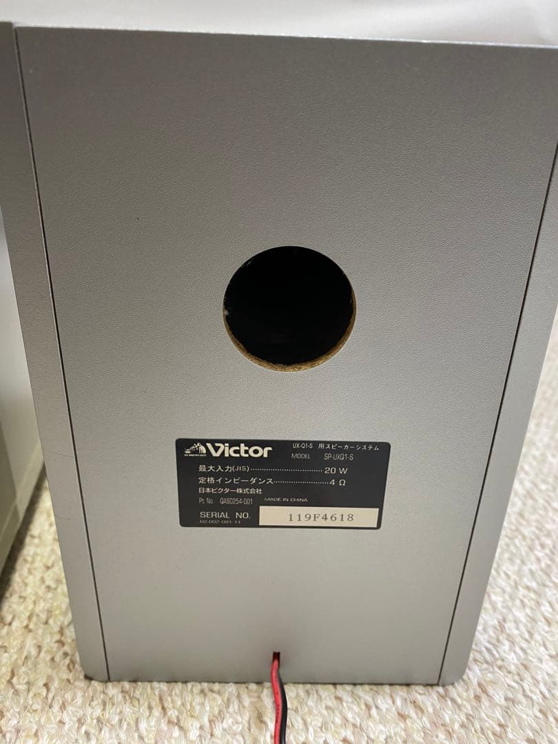 Victor CD/MDコンポ　UX-Q1 ビクター　カセット