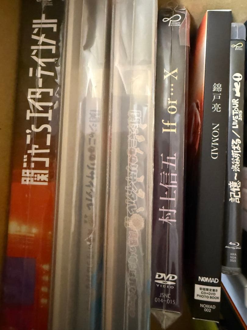 SUPEREIGHT DVD Blu-ray 50枚越セット関ジャニ∞