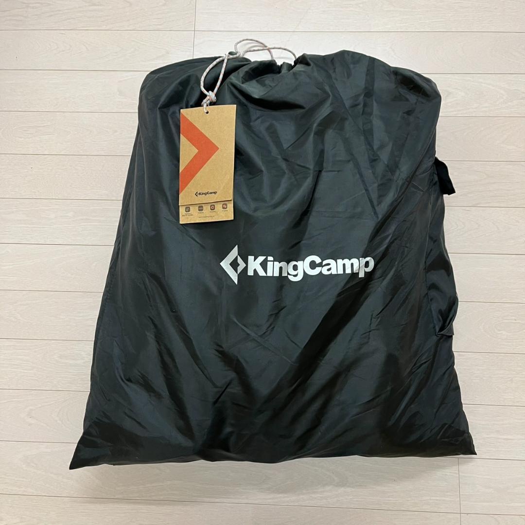 【超買得】KingCamp エアーソファーセット（シングル・ダブル・オットマン）