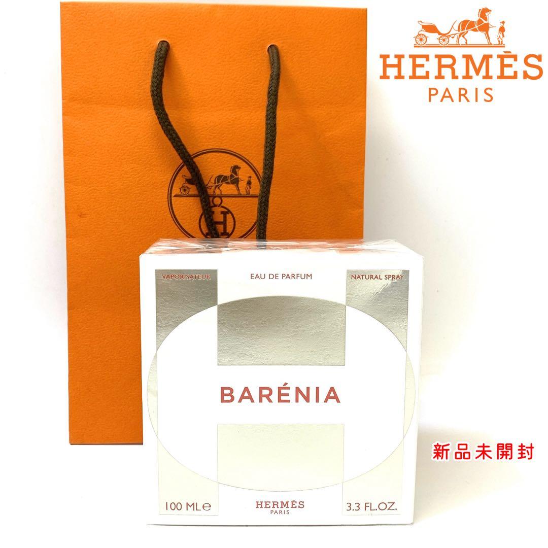 Smama4724 新品未開封 エルメス オードパルファム バレニア