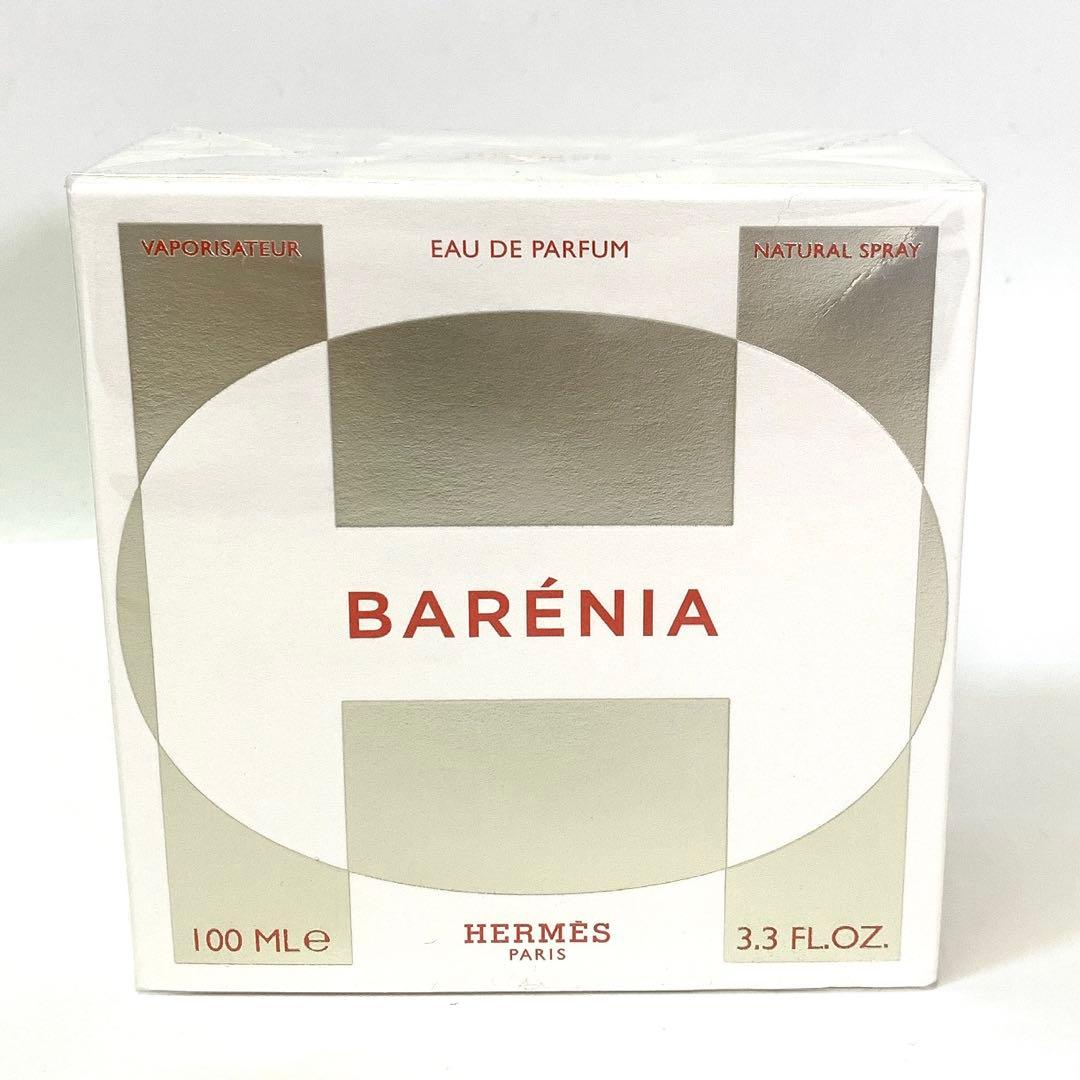 Smama4724 新品未開封 エルメス オードパルファム バレニア