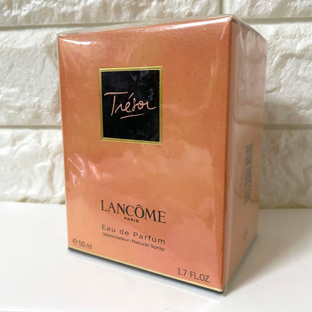 新品未開封　ランコム　トレゾア　オーデパルファム