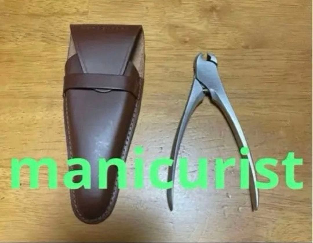 諏訪田　スワダ　ニッパー　manicurist マニキュリスト　ネイリストの方に