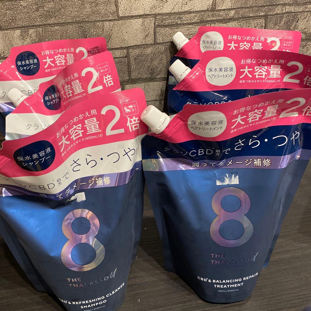 エイトザタラソ　ユー シャンプー トリートメント 2倍 大容量800ml ×6