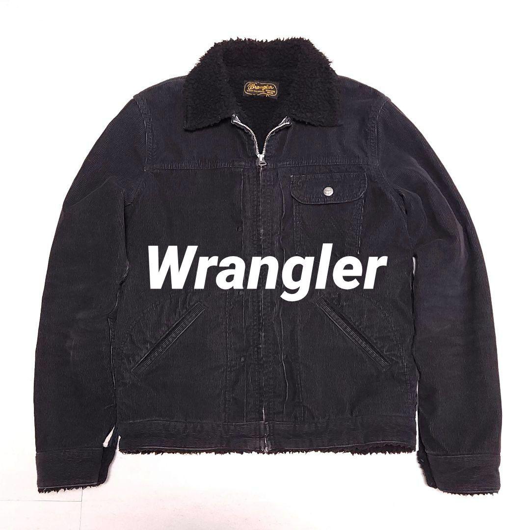 Wrangler 11MJZ コーデュロイ ボアジャケット 黒ブラック ラングラ