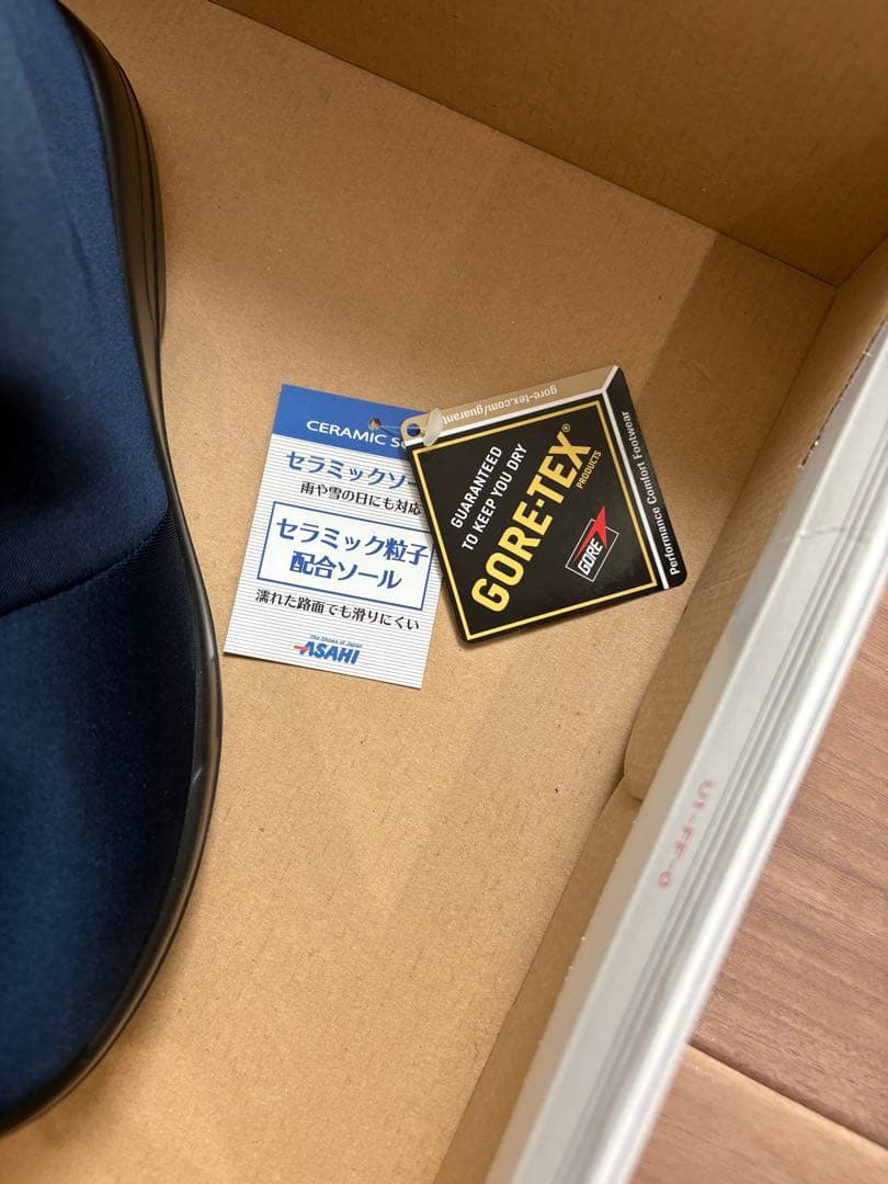 TOP DRY ネイビー　レインシューズ