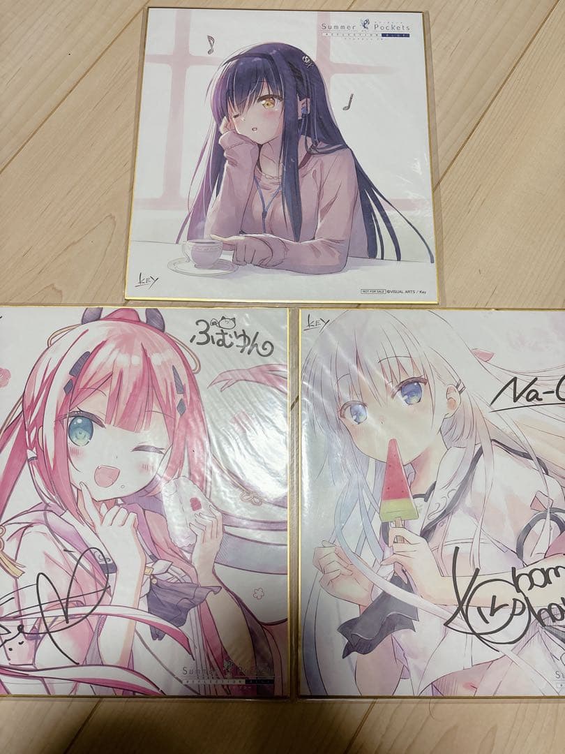 Summer Pockets REFLECTION BLUE豪華限定版　欠品あり