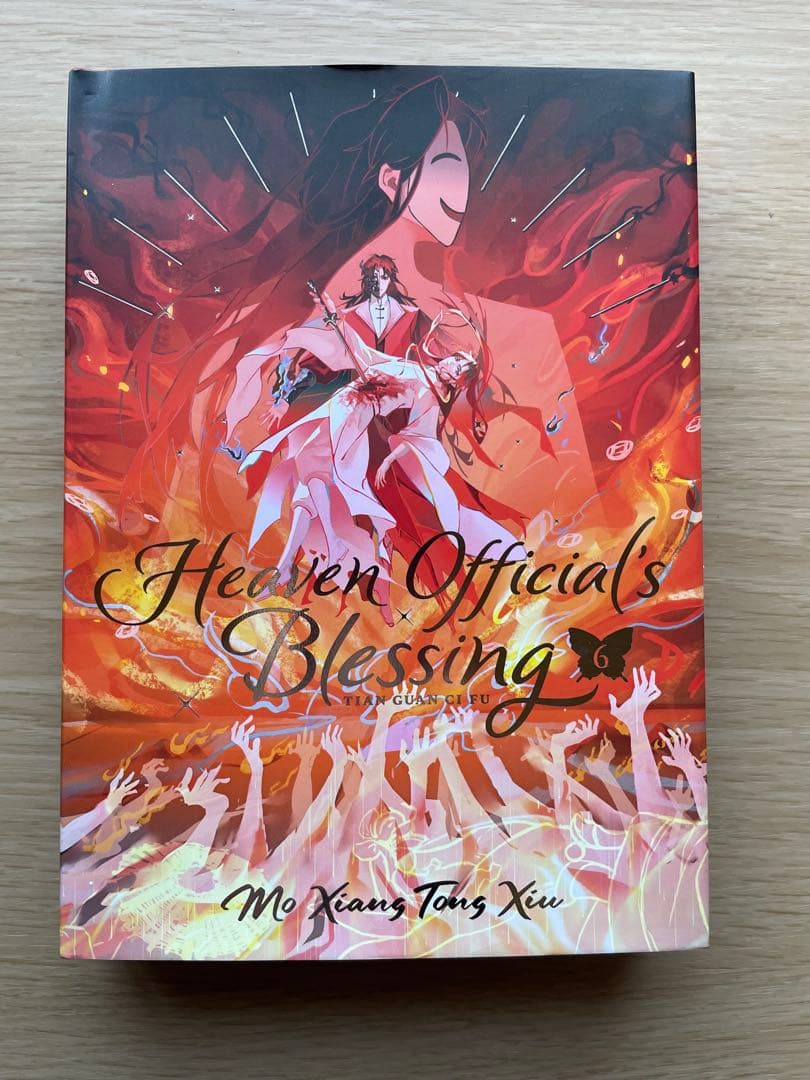 Heaven Official's Blessing 7巻セット　天官賜福