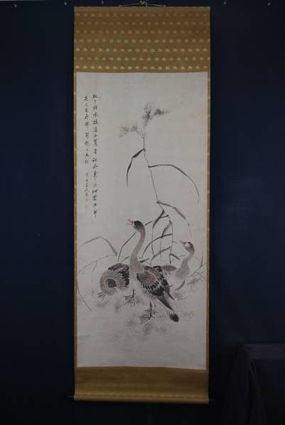 真作/金水/芦雁画賛/布袋屋掛軸A-981