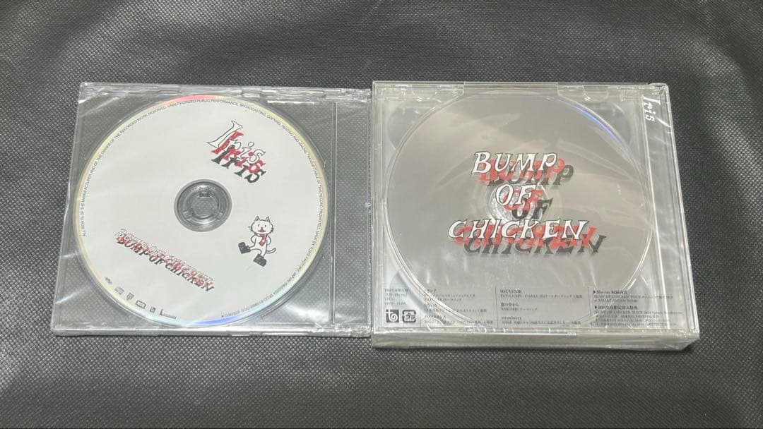 Iris BUMP OF CHICKEN アルバム 初回生産限定盤 良品盤