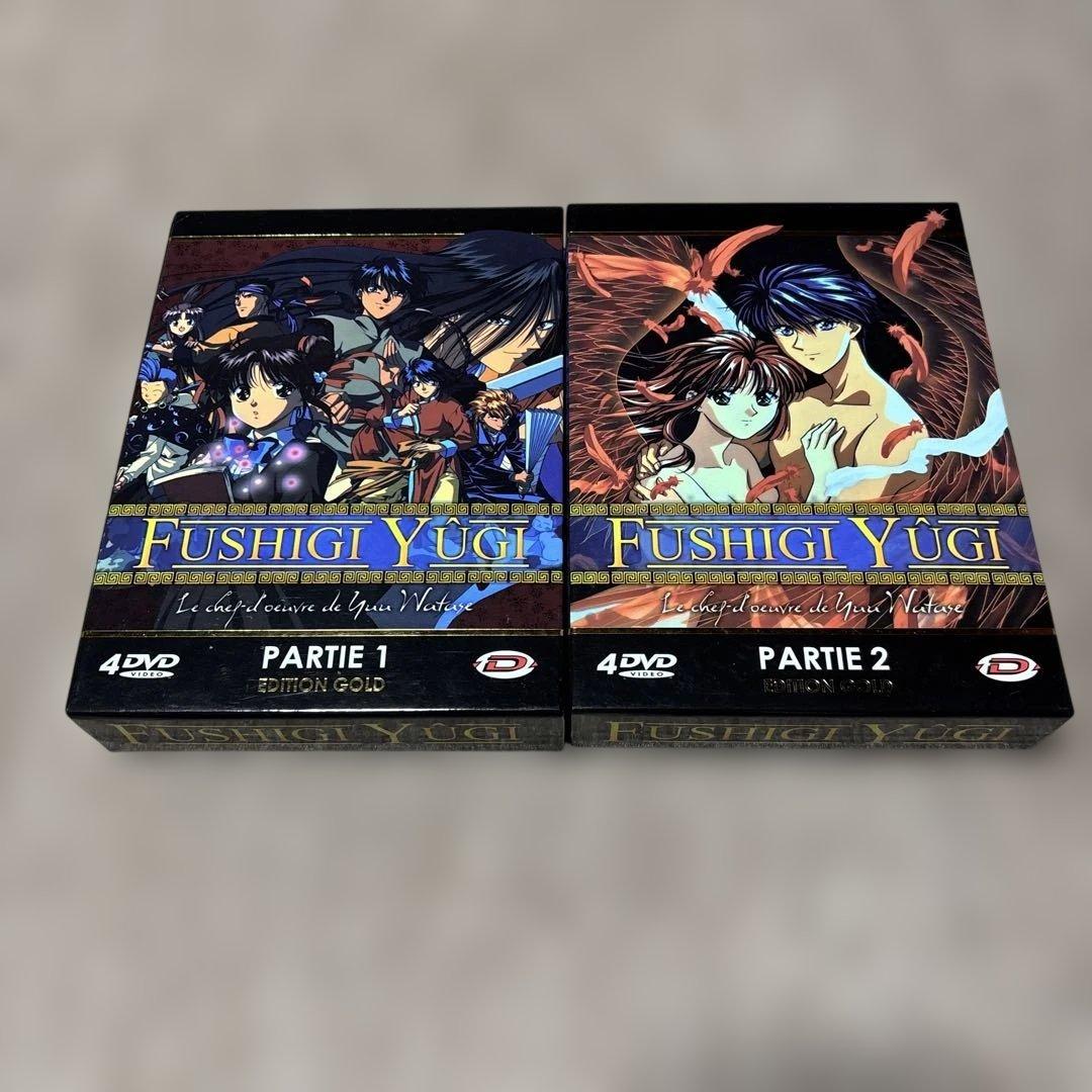 ふしぎ遊戯　DVD-BOX1、2セット　インポート版