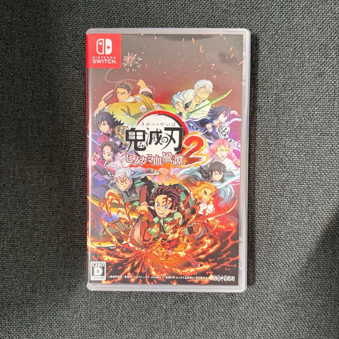 鬼滅の刃　ヒノカミ血風譚2 switch 通常盤