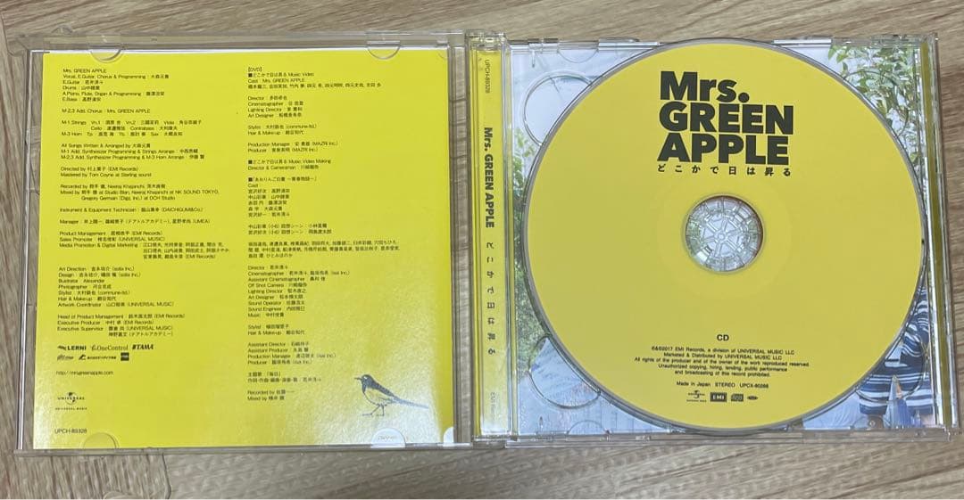 Mrs. GREEN APPLE どこかで日は昇る　初回限定版