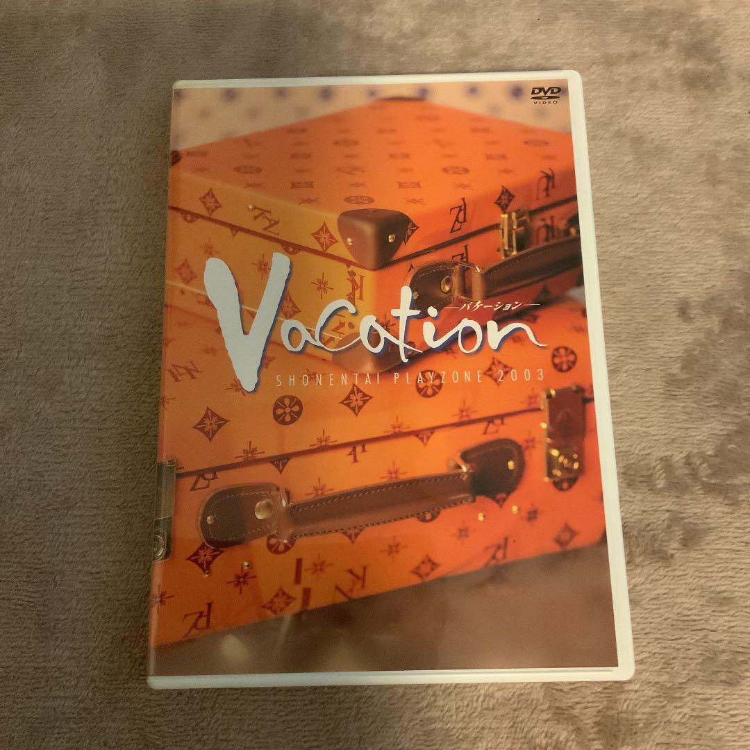 少年隊/PLAYZONE 2003 Vacation-バケーション-〈2枚組〉