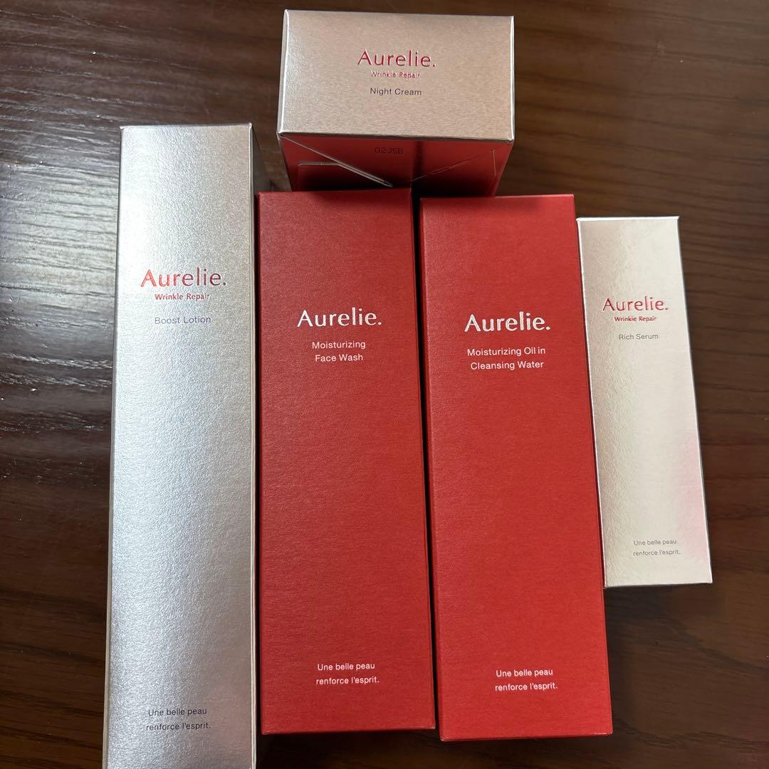 Aurelia.化粧水セット