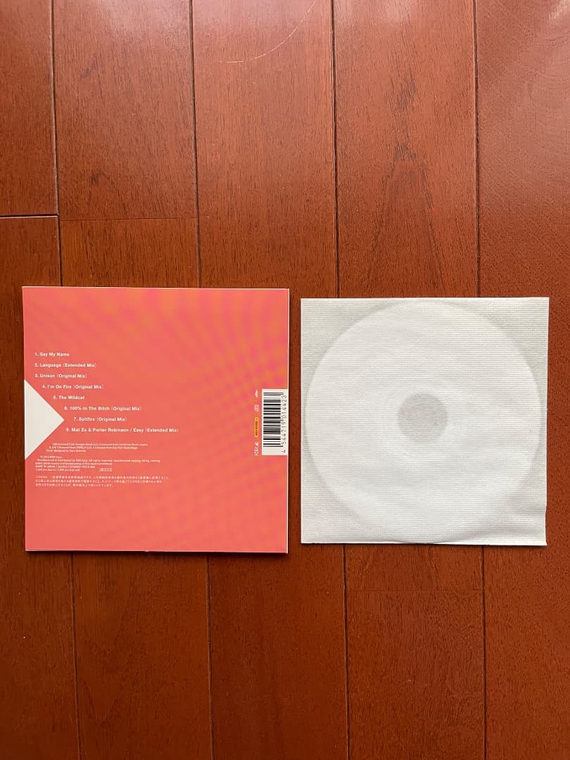 洋楽 PORTER ROBINSON EP JAPAN LIMITED EDITION