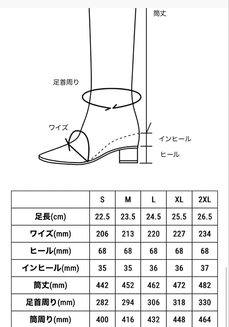 YELLO TOKYO BLACK FOLDOVER イエロー　Lサイズ