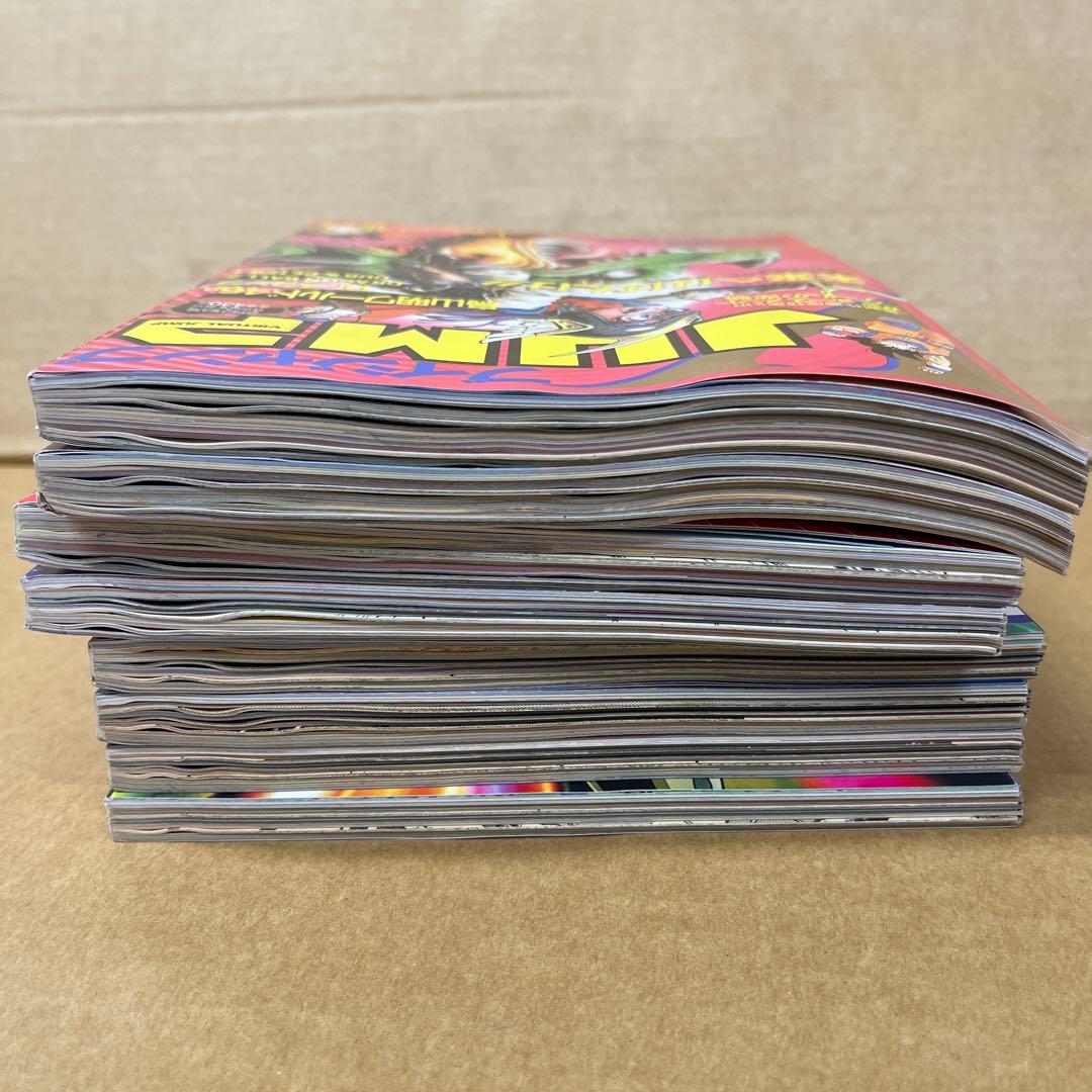 Vジャンプ 1993年 8冊セット