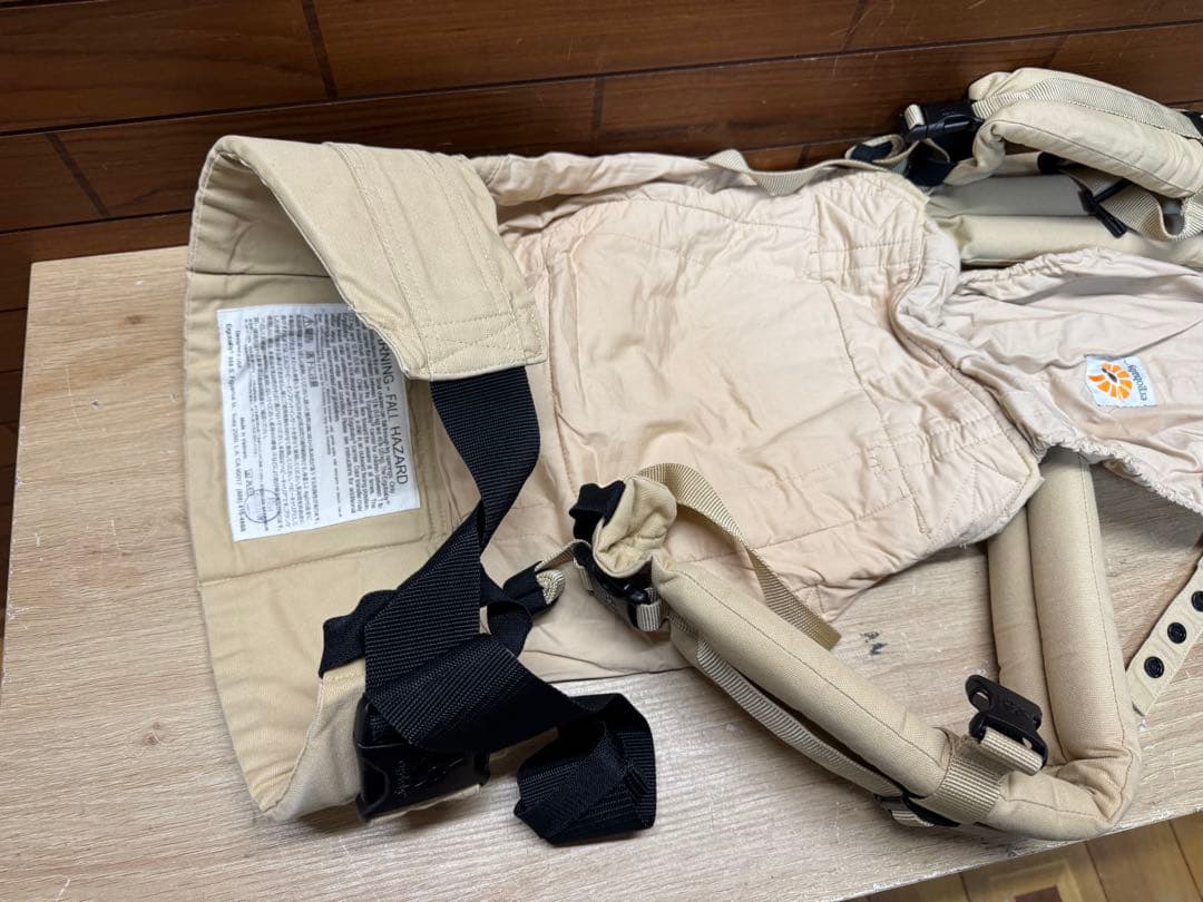 ERGO baby エルゴベビー　ベビーキャリア