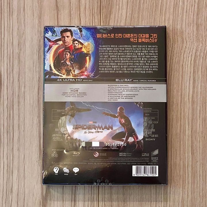 スパイダーマンノーウェイホームフルスリップスチールブック/2150個限定