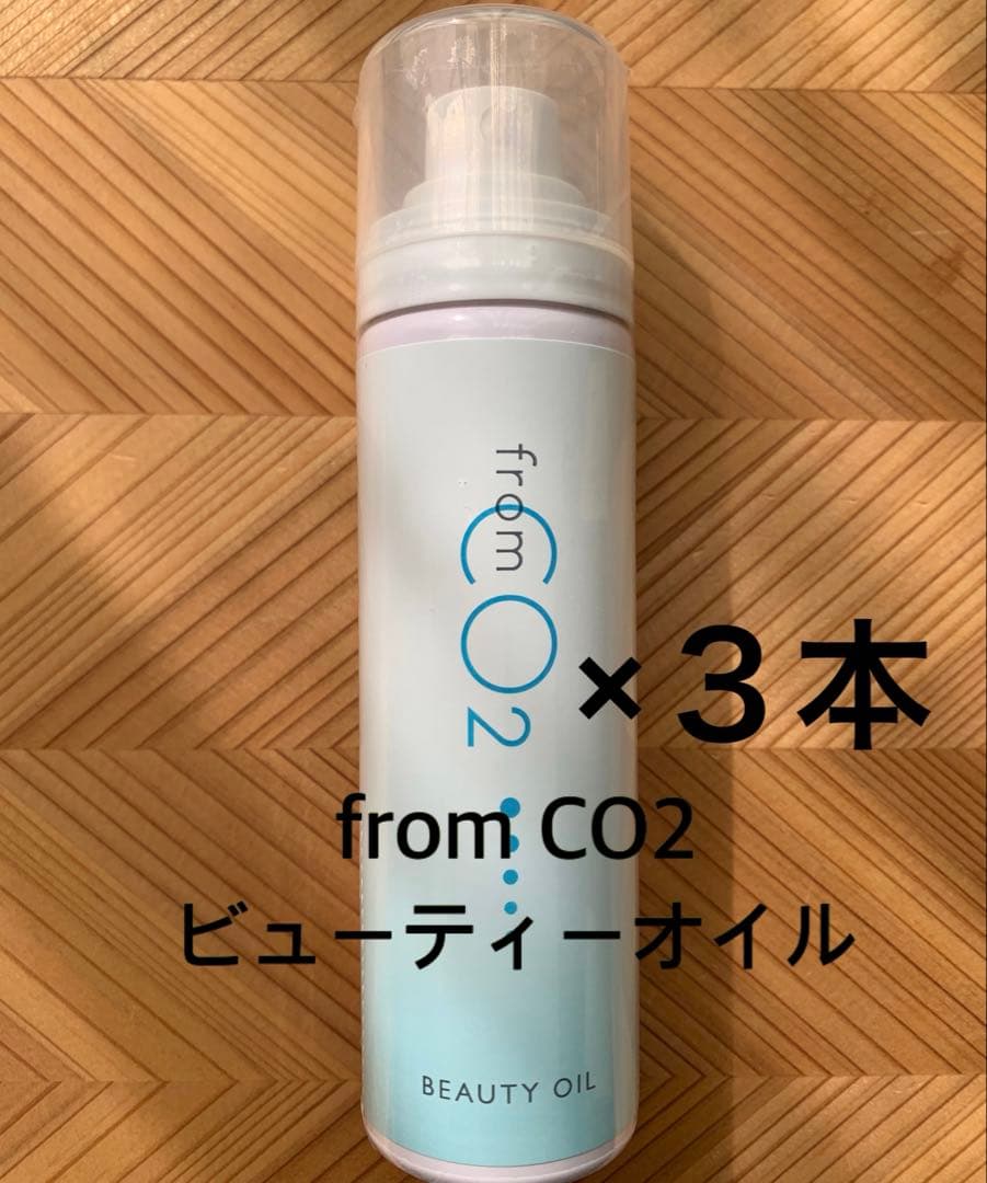 なちゃんさん♪from CO2おまとめ