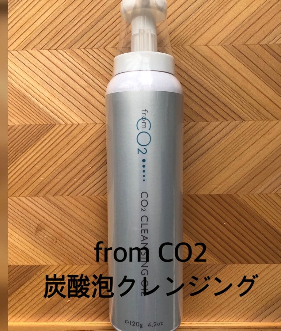 なちゃんさん♪from CO2おまとめ