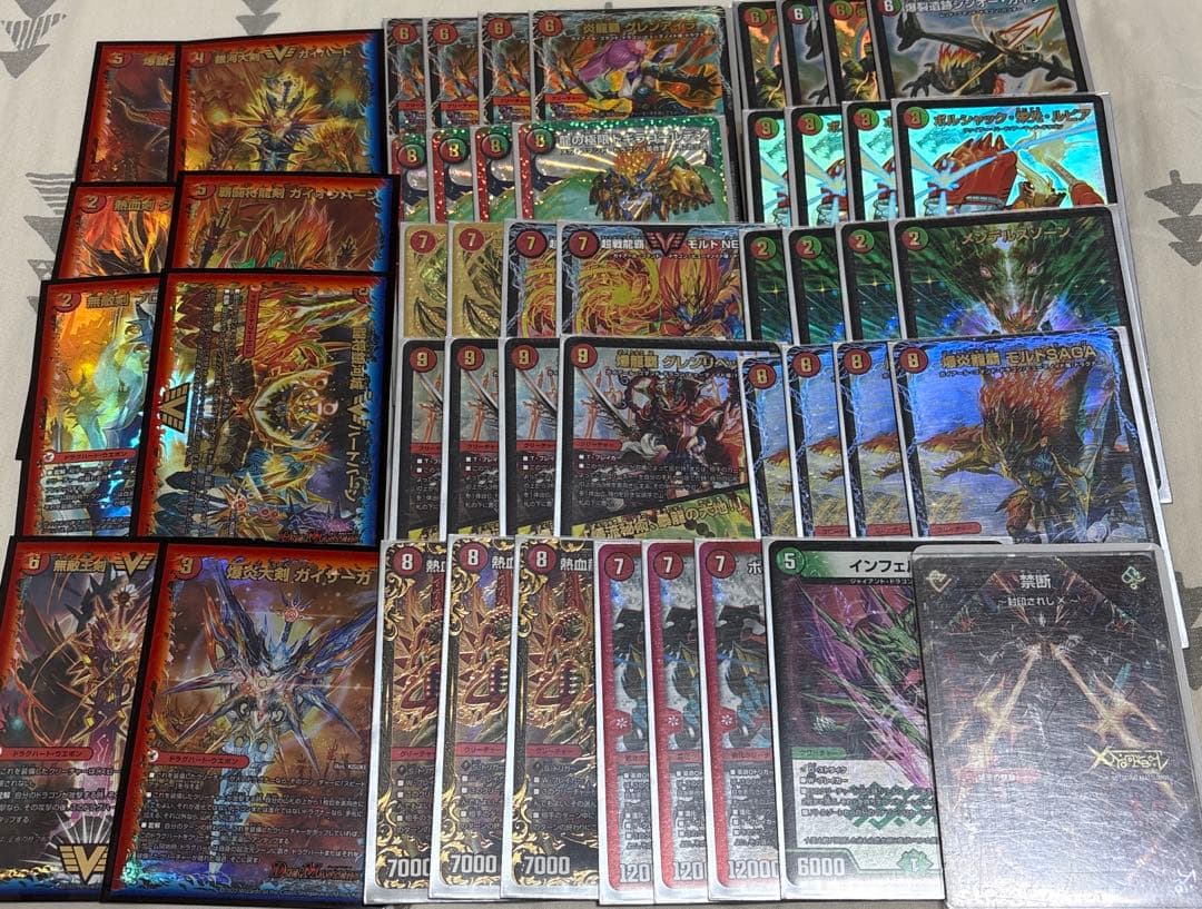 【最終値下げ】デュエマ引退品デッキ有