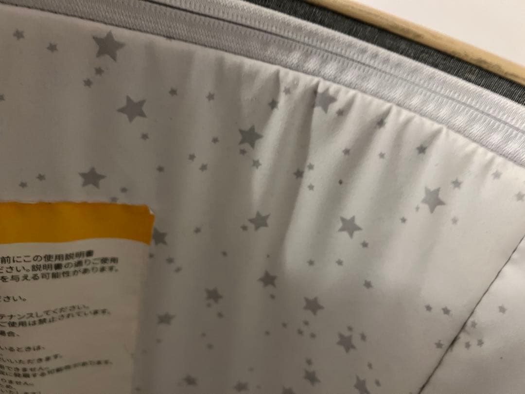 ベビーベッド グレー 蚊帳付き